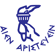 Ελληνογερμανική αγωγή